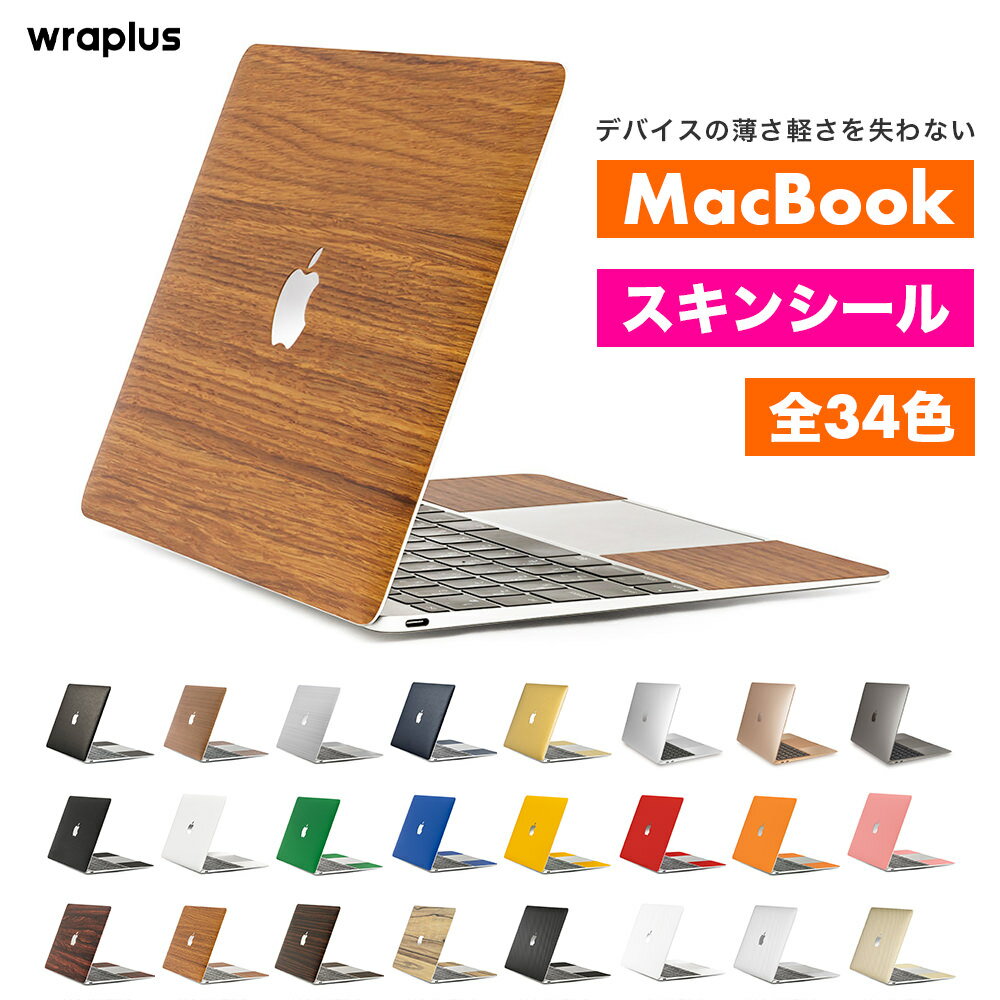楽天市場】macbook air 2011の通販