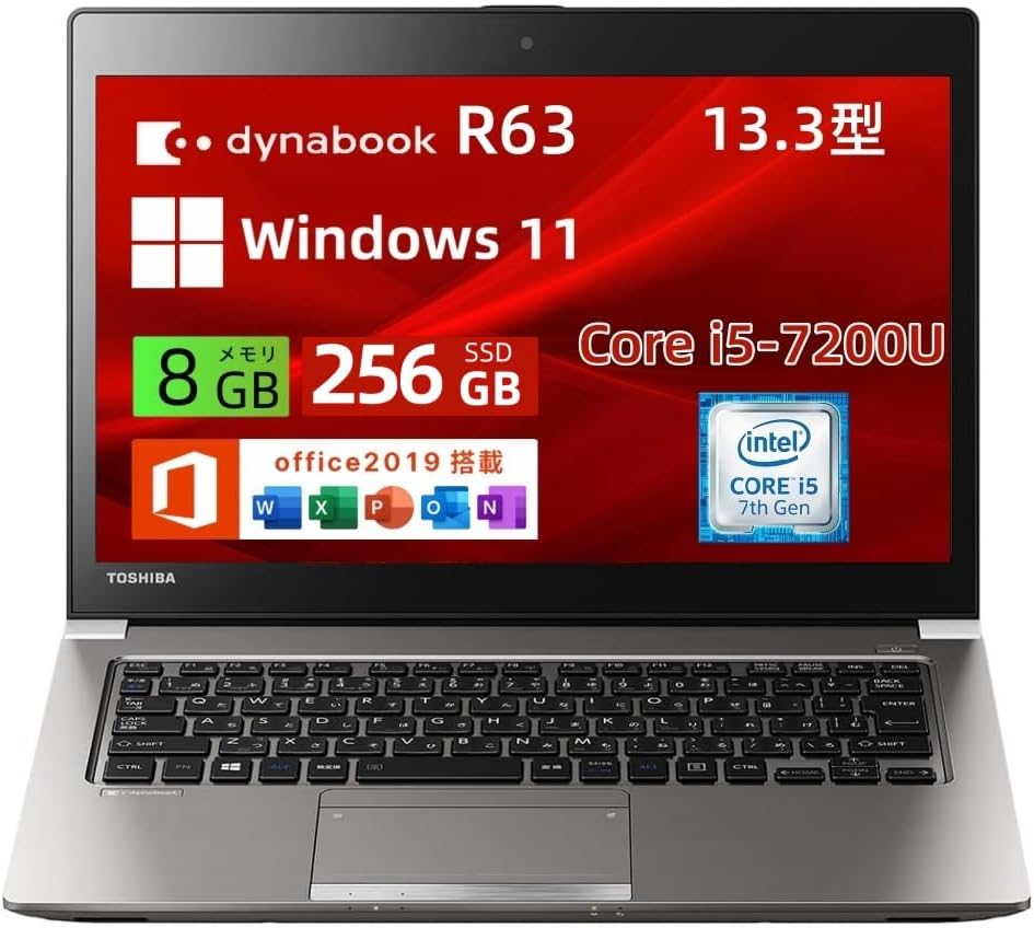 楽天市場】dynabook 中古 r63（ノートPC｜パソコン）：パソコン・周辺