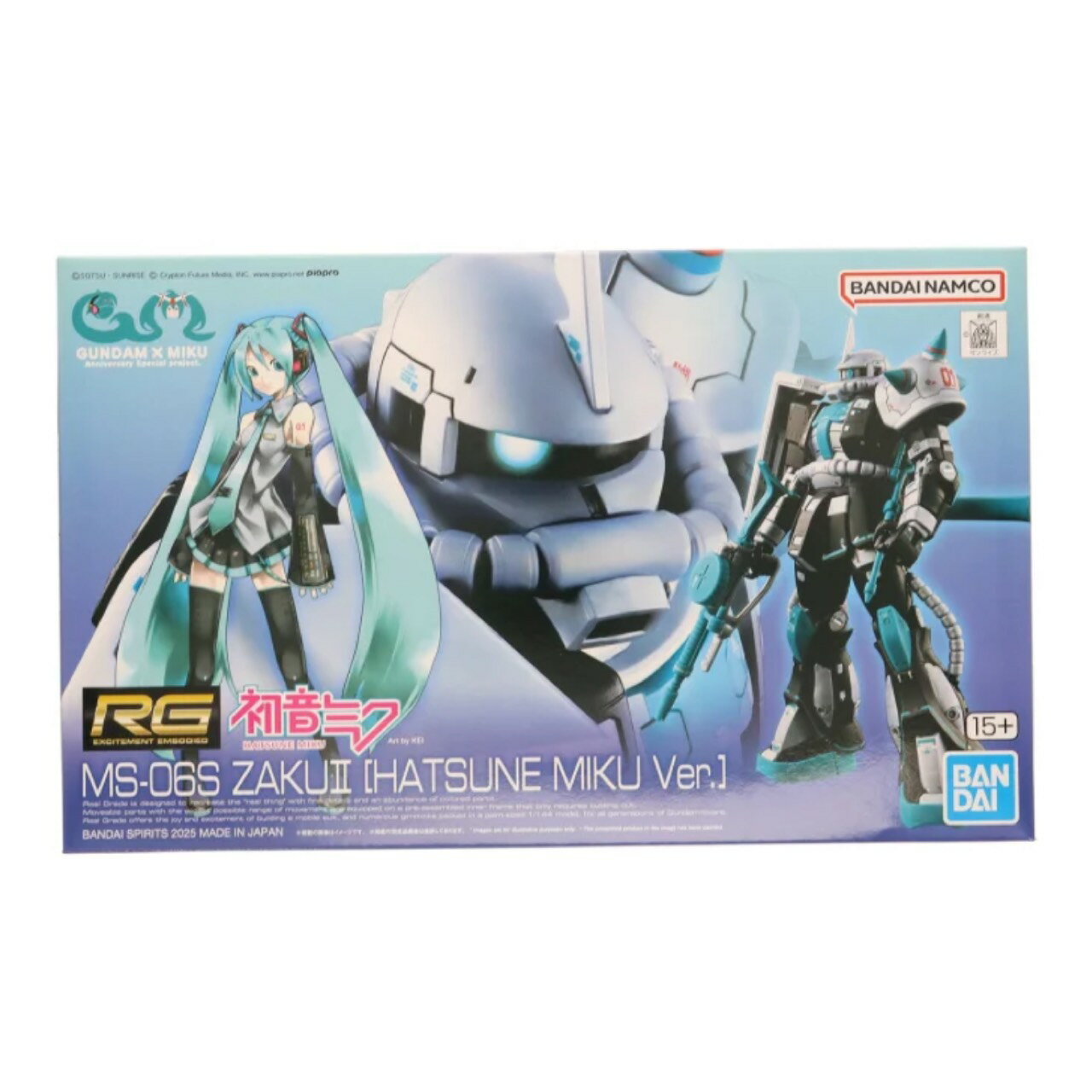 楽天市場】ガンプラ（おもちゃ）の通販