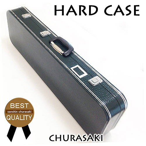 楽天市場】三線 ハードケースの通販