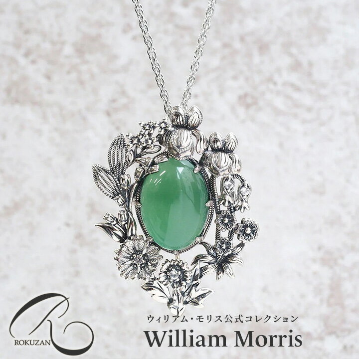 楽天市場】ブローチ（種類（宝石）アゲート・メノウ）（レディース