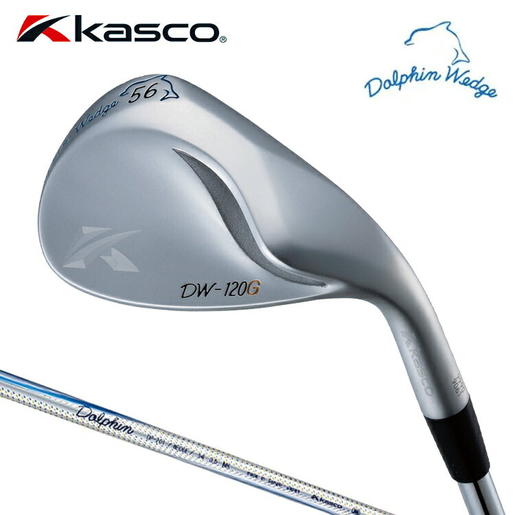 楽天市場】キャスコ ドルフィンウェッジ 120 56度の通販