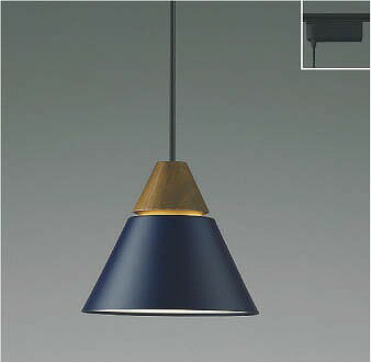 楽天市場】コイズミ 照明 ペンダントライト（カラーネイビー）の通販