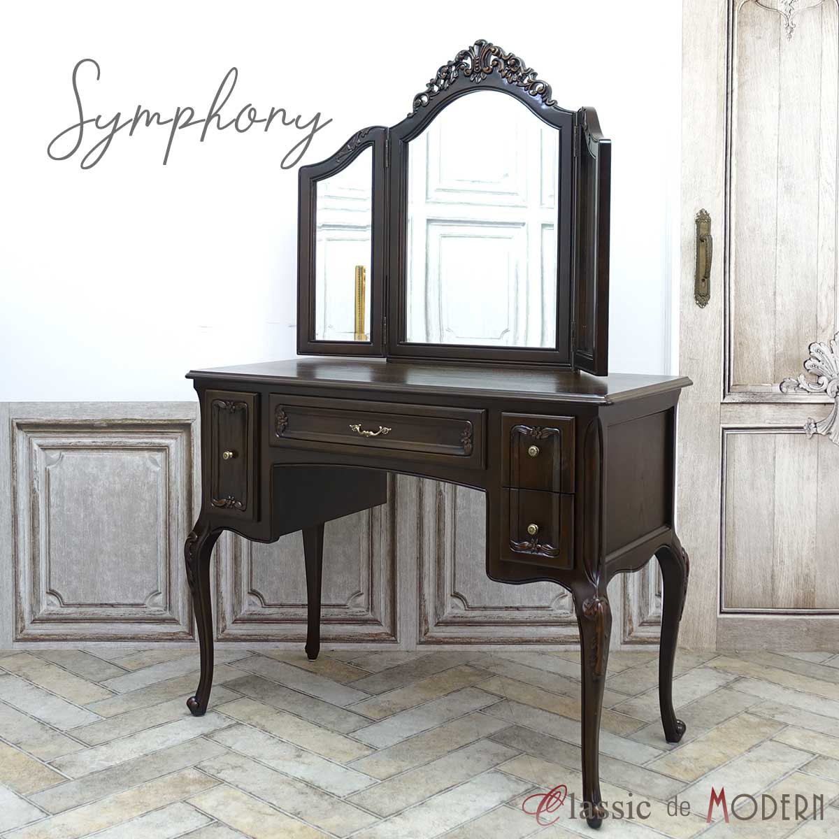 輸入家具 ドレッサー 姫系 アンティーク ロココ 三面鏡 ロココ調家具