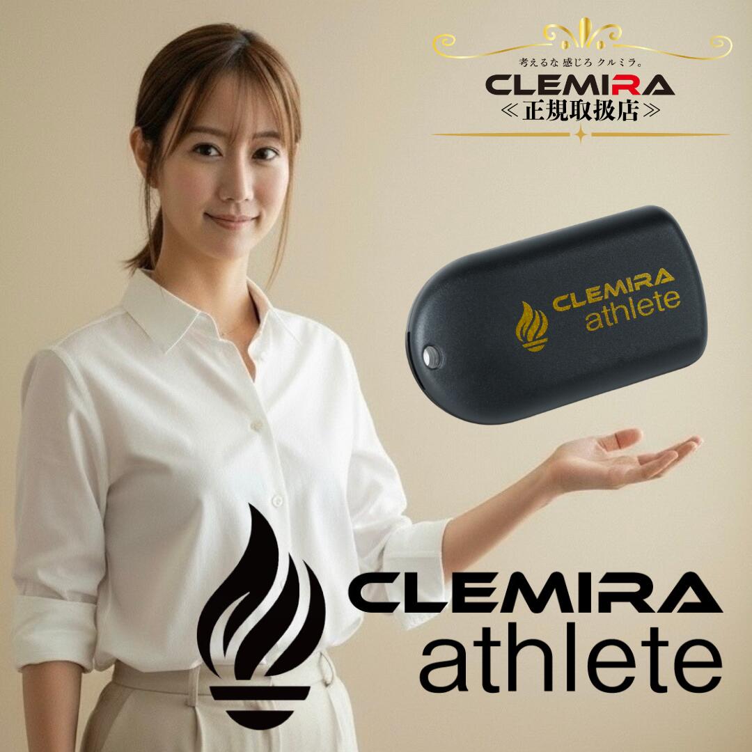 楽天市場】クルミラの通販