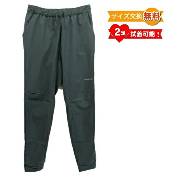 楽天市場】ロングパンツ（ブランドパタゴニア）（メンズウェア｜ウェア