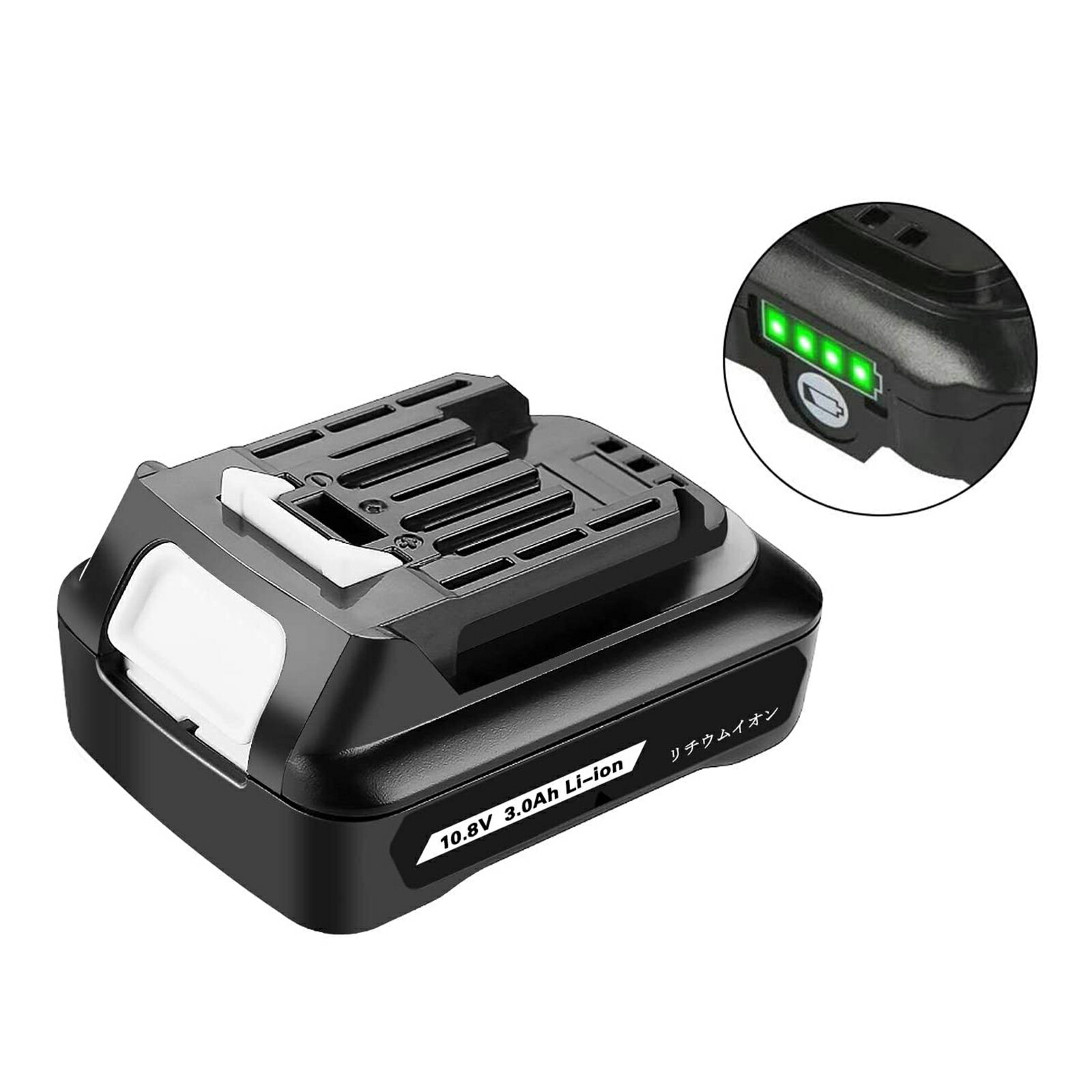 楽天市場】マキタ 掃除機 バッテリーの通販