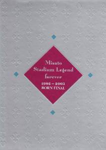 楽天市場】渡辺美里 スタジアム伝説 forever 1986〜2005 born finalの通販