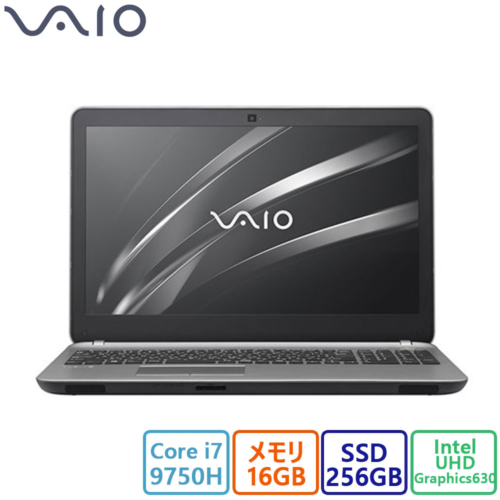 楽天市場】vaio s15（ノートPC｜パソコン）：パソコン・周辺機器の通販