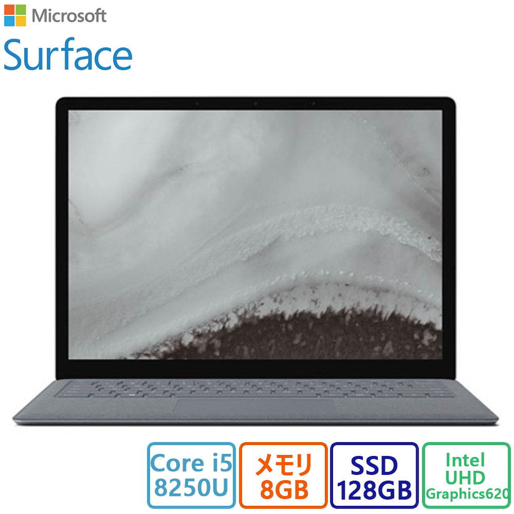 楽天市場】core i5 8世代（シリーズSurface（マイクロソフト