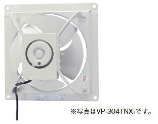 楽天市場】有圧換気扇東芝vp-25（メーカー東芝）の通販