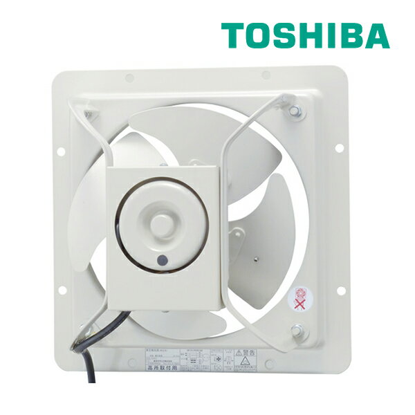 楽天市場】有圧換気扇東芝vp-25（メーカー東芝）の通販