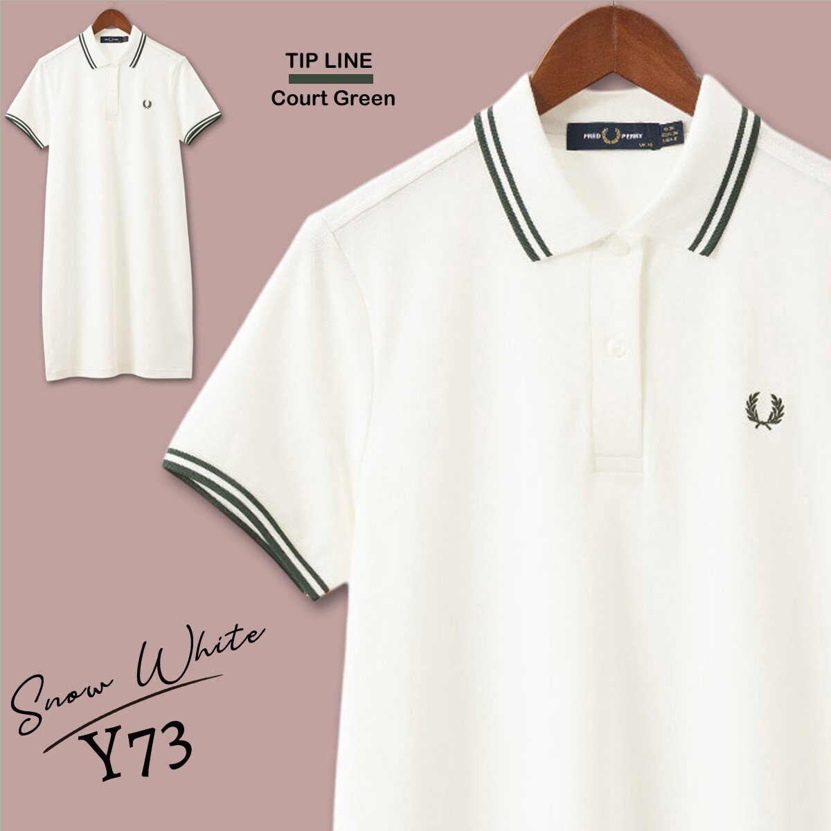 楽天市場】フレッドペリー ポロワンピースの通販