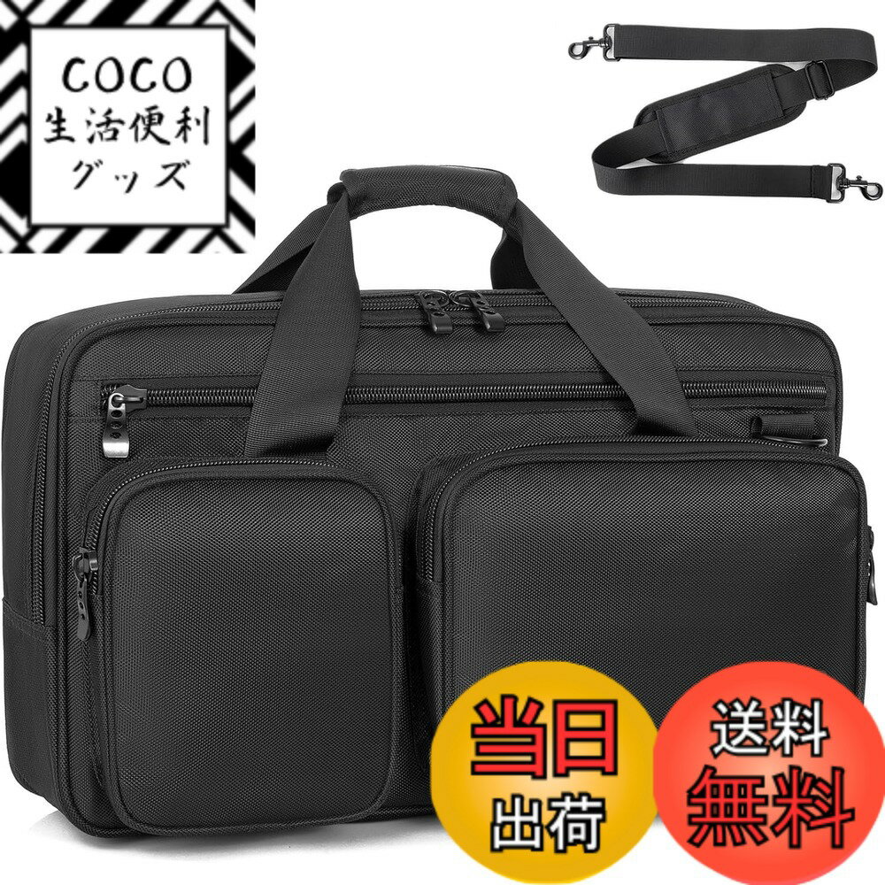 楽天市場】Vsenkes DJ コントローラーケースの通販