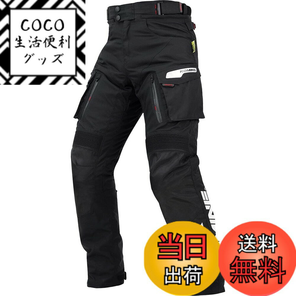 楽天市場】komine コミネ pk-9141 ウインターパンツ-germaniaの通販