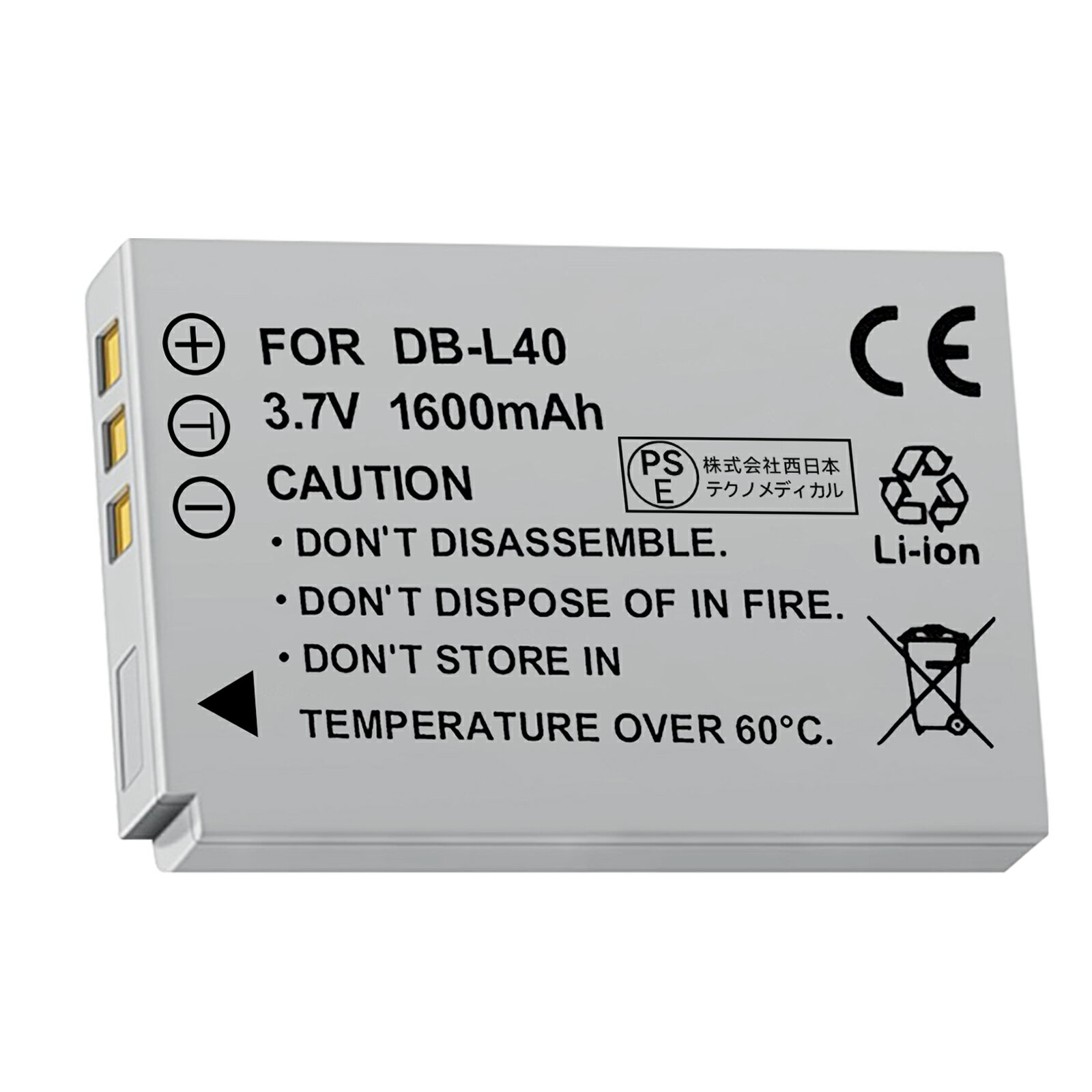 楽天市場】sanyo xacti バッテリー dmx－hdの通販