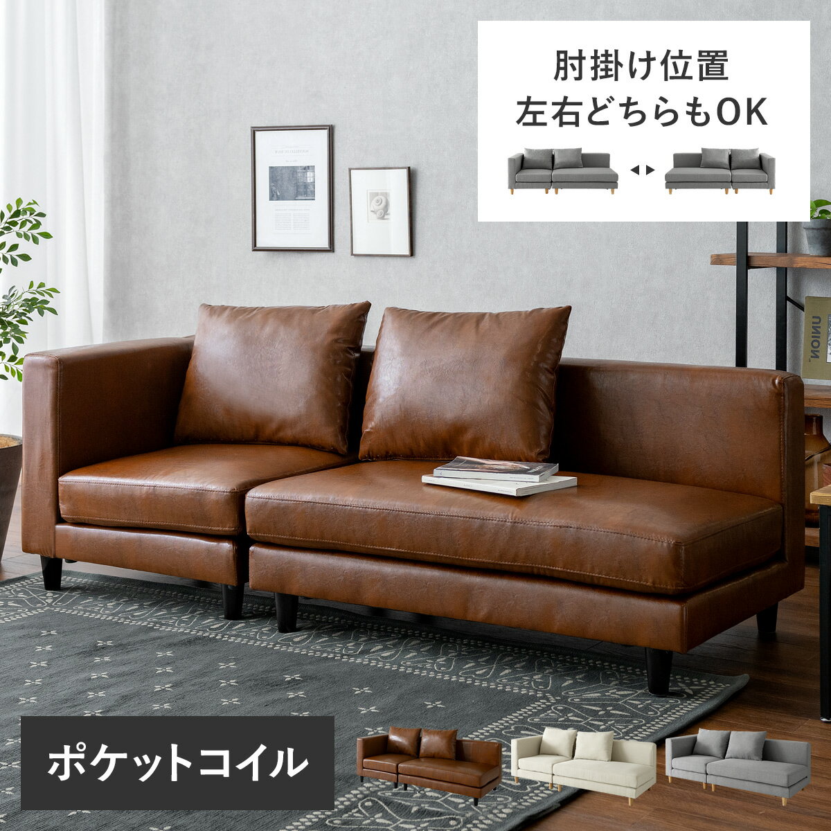 楽天市場】ミッドセンチュリー（スタイル（ソファ）カウチソファ