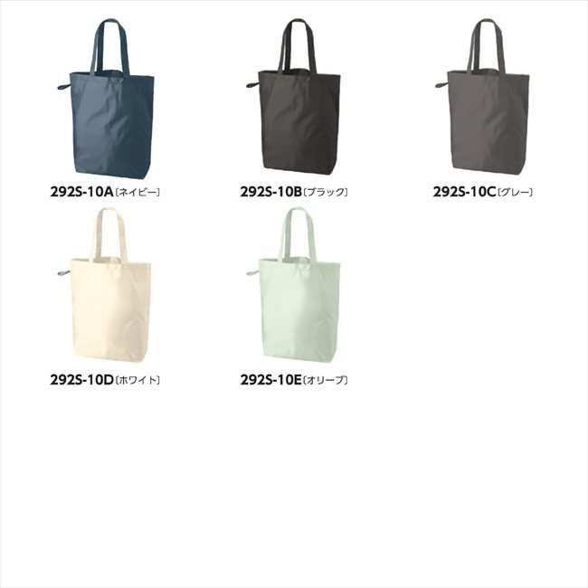 楽天市場】ナイロン ショルダーバッグ（販促品｜パーティー・イベント