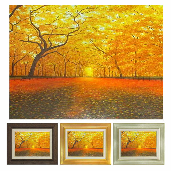 楽天市場】秋（テーマ（絵画）風景）（油彩画｜絵画）：アート・美術品