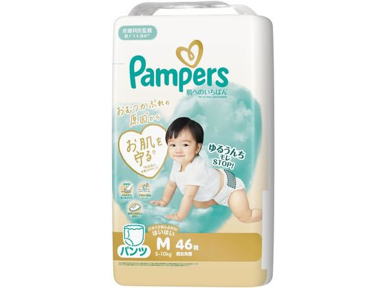 楽天市場】はいはい おしりふきの通販