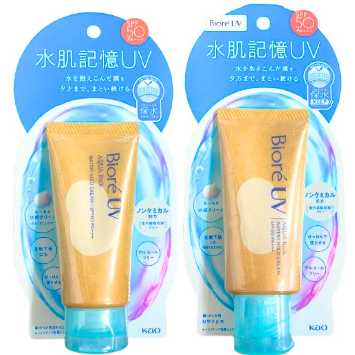 Biore UVアクアリッチ エアリーホールドクリーム6本セット ビオレUV