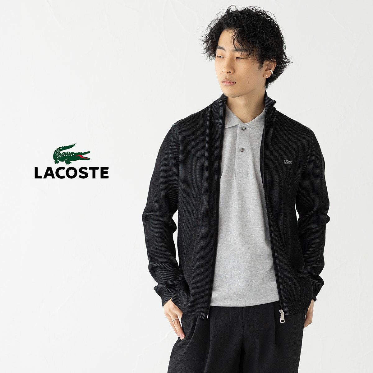 楽天市場】ジャージ ラコステの通販