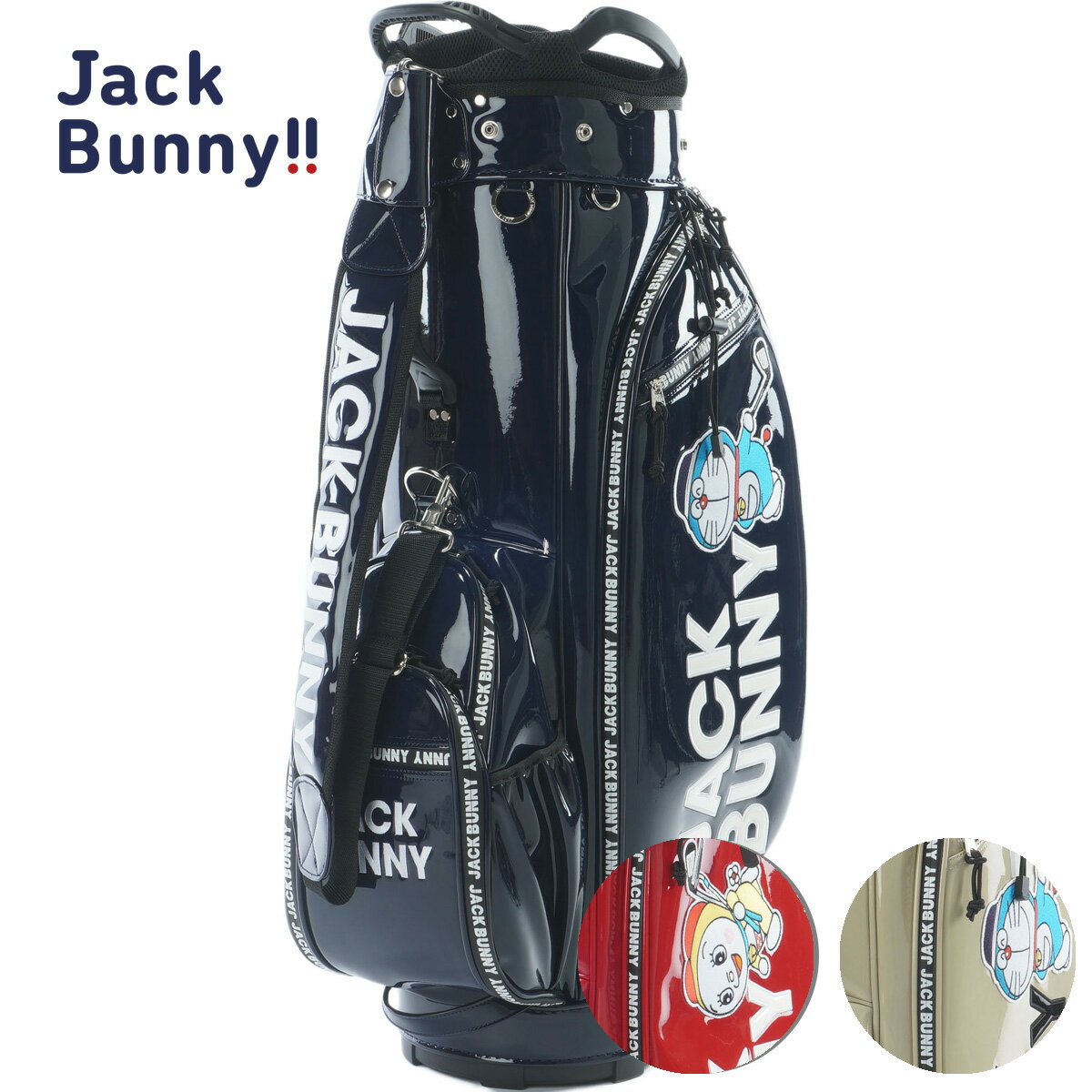 楽天市場】ジャックバニー（キャディバッグ｜バッグ・ケース）：ゴルフ