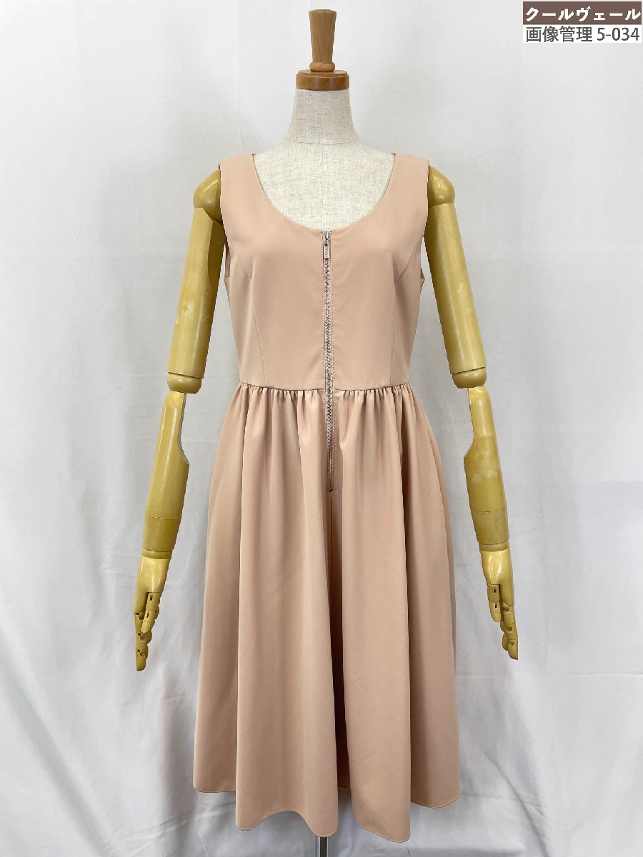 楽天市場】foxey ピンク ワンピースの通販