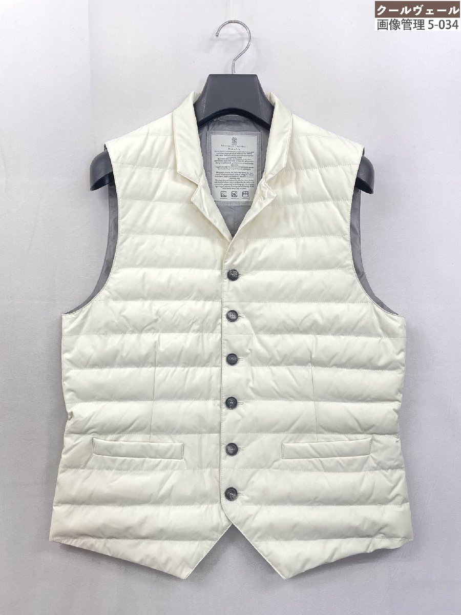 楽天市場】ブルネロクチネリ ベストの通販