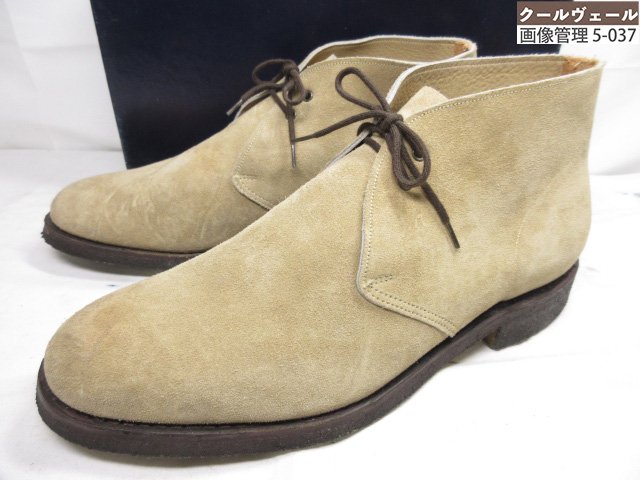 楽天市場】[チャーチ] Church's ブーツ SAHARA 3の通販