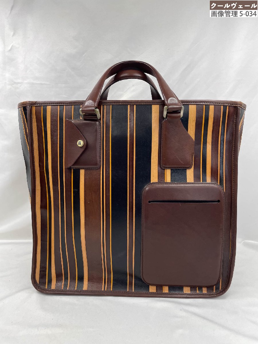 楽天市場】訳あり（メンズバッグ｜バッグ）：バッグ・小物・ブランド