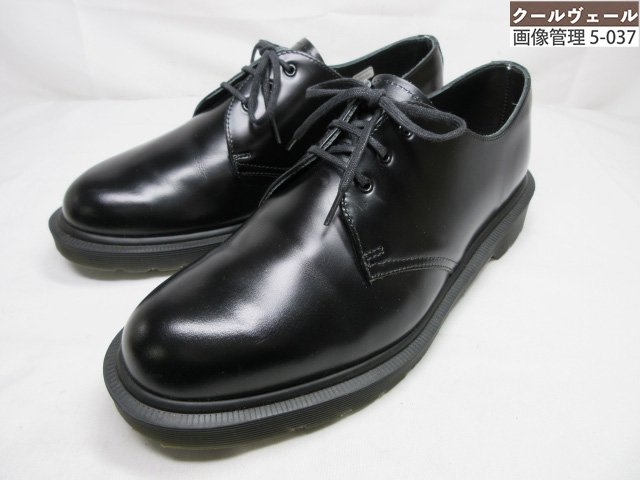 楽天市場】ドクターマーチン イングランド製（ビジネスシューズ