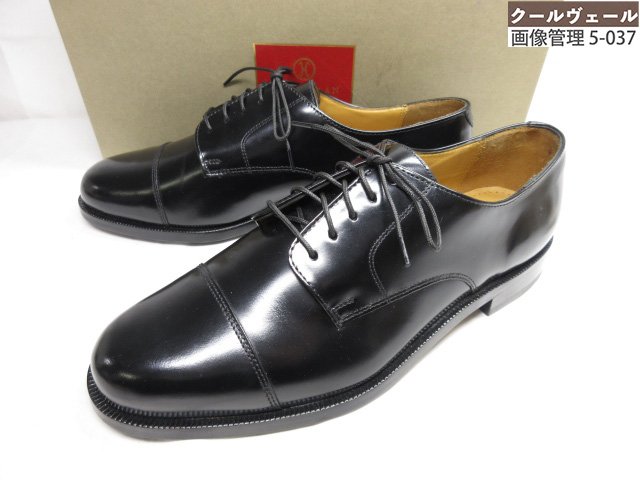 楽天市場】コールハーン キャップトゥの通販