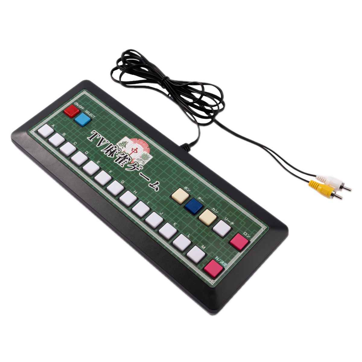 楽天市場】麻雀 ゲーム機の通販