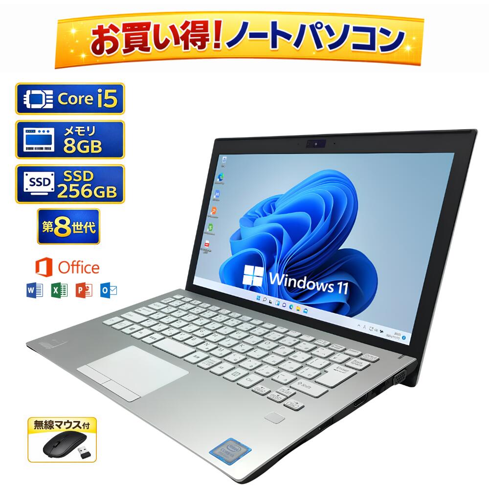楽天市場】sony vaio 8gb 11.6の通販
