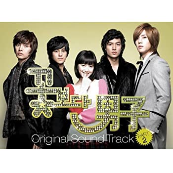 楽天市場】花 より 男子 韓国 cdの通販