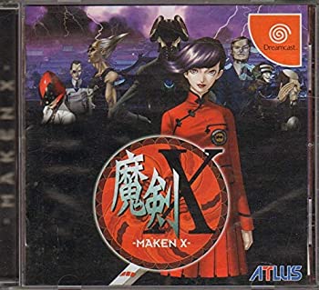 楽天市場】魔剣X（テレビゲーム）の通販