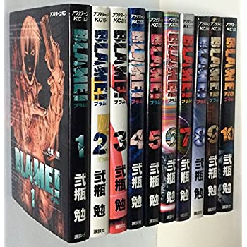 楽天市場】blame 全巻（本・雑誌・コミック）の通販
