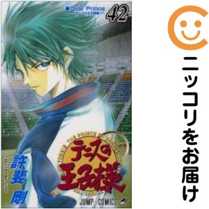 楽天市場】テニスの王子様 42巻セットの通販