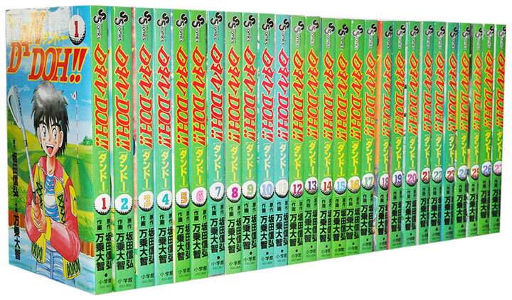 楽天市場】ダンドー 全巻の通販