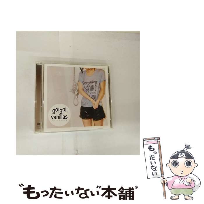 楽天市場】go!go!vanillas（CD・DVD）の通販