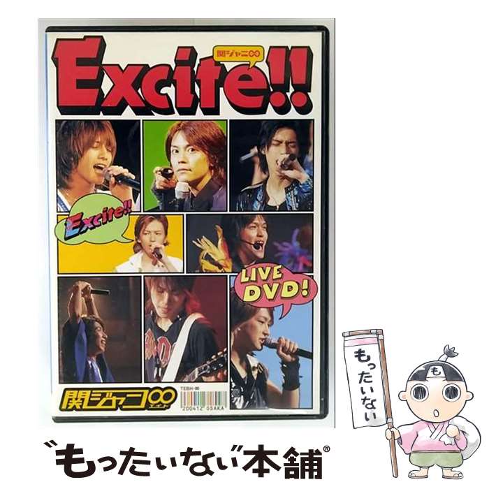 楽天市場】関ジャニ∞ ライブ dvdの通販