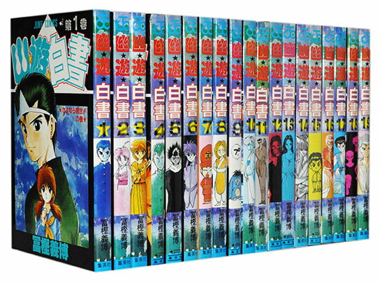 楽天市場】漫画 全巻セットの通販