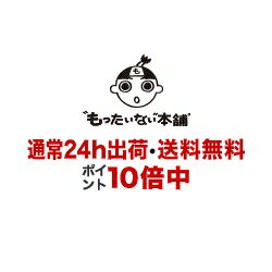楽天市場】ファッキューの通販
