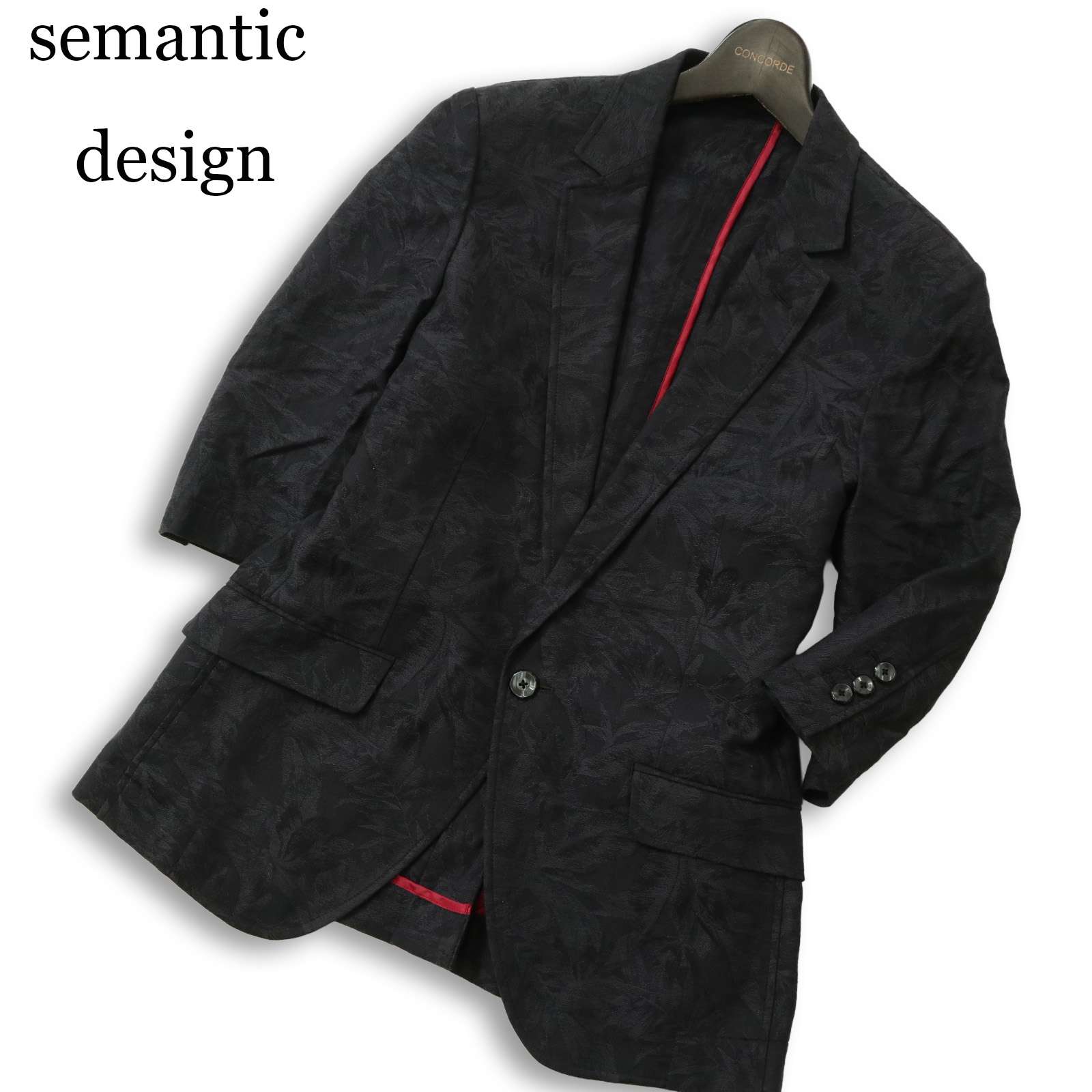 楽天市場】semantic design（コート・ジャケット｜メンズファッション