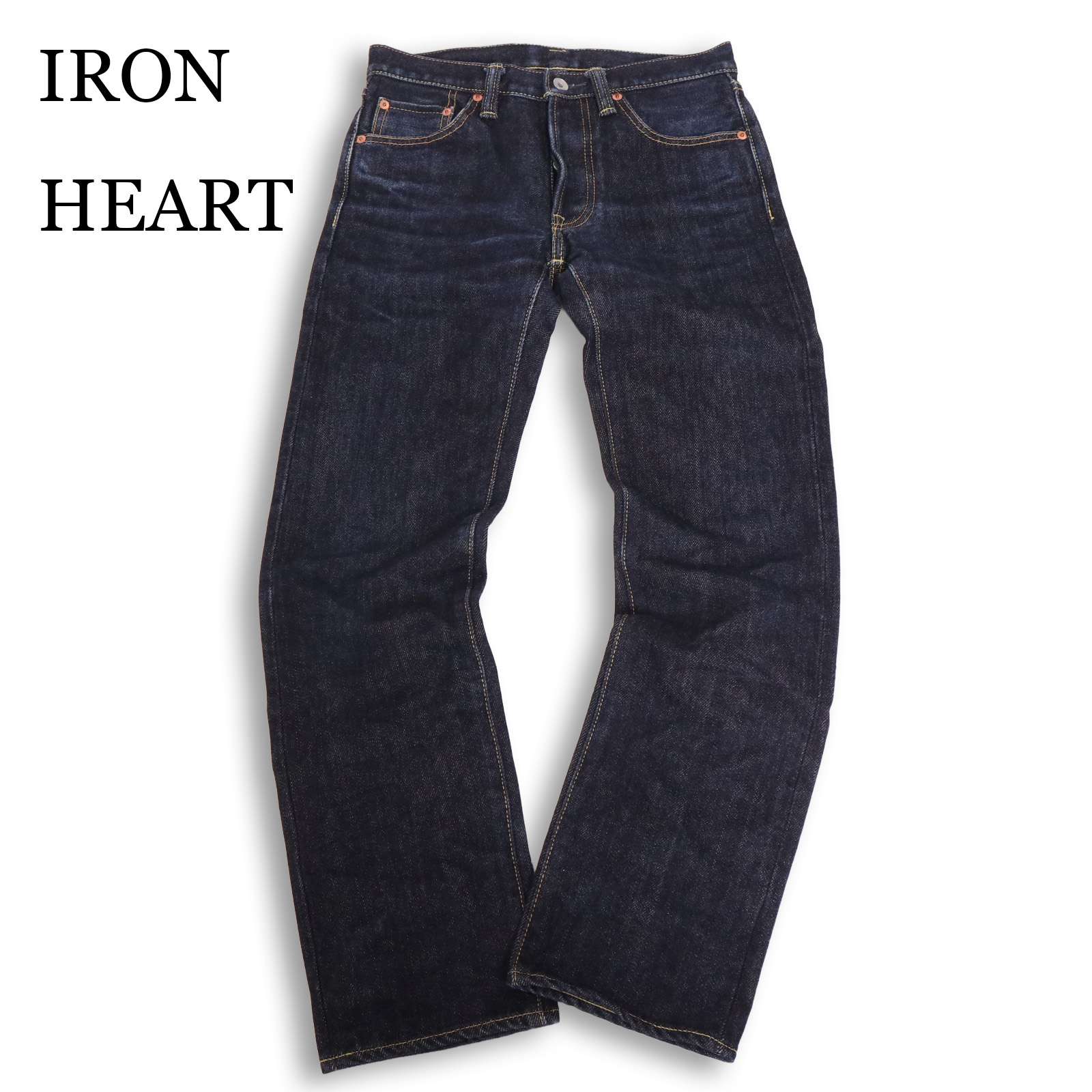 楽天市場】アイアンハート ジーンズの通販
