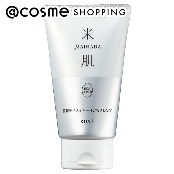 楽天市場】米肌 クレンジングの通販