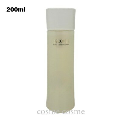 楽天市場】コスメデコルテ セルジェニー ホワイト erの通販