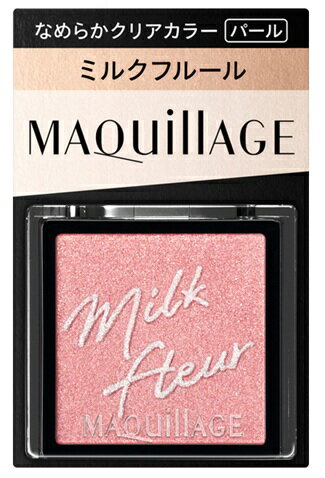 楽天市場】マキアージュ アイシャドウ pk363の通販