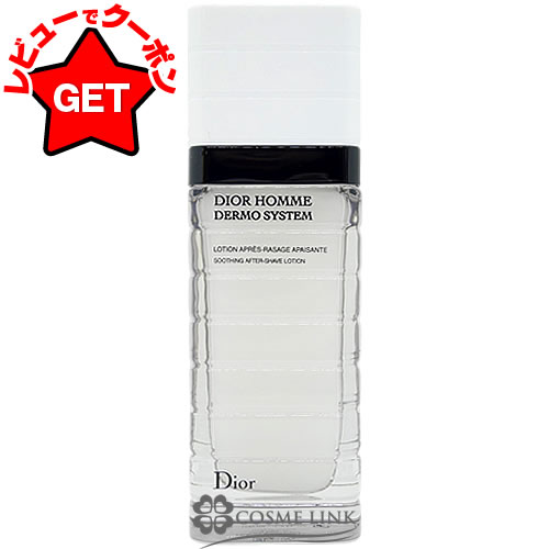 楽天市場】ディオール オム ダーモ システム（美容・コスメ・香水）の通販